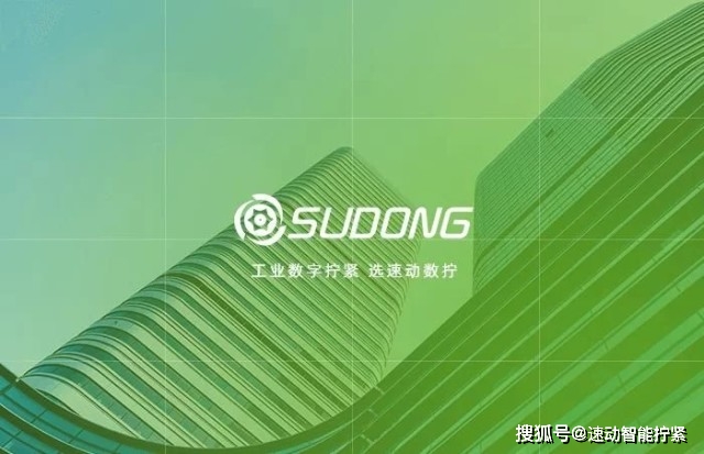 速動無刷伺服電批，以精密耐用于國內(nèi)緊固行業(yè)！ 