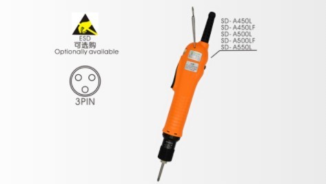 如何操作電動螺絲刀？速動3分鐘帶您了解