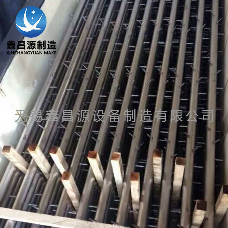 骨刺陰極線(xiàn)