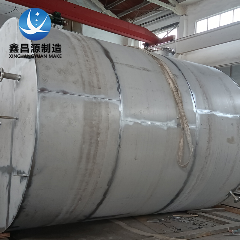 不銹鋼碳鋼復(fù)合板儲罐